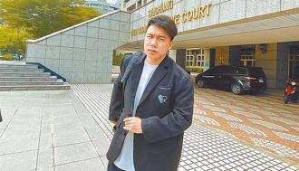 網紅Toyz慘了！販賣大麻煙彈 判刑4年2月定讞須入獄