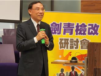 詐騙猖獗！檢察官痛批3大機關 怠惰失能如「無政府狀態」