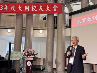 大同大學超狂 「併購天王」親自出馬 邀CEO們開課