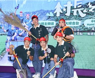 郭泓志當村長第一天就出包 用力過猛拔出整顆巨石