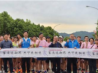 「客庄遶山花  共下走相逐」 桐花路跑開跑！