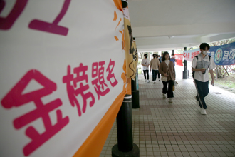 113四技二专统测登场 少子化衝击考生人数再创新低