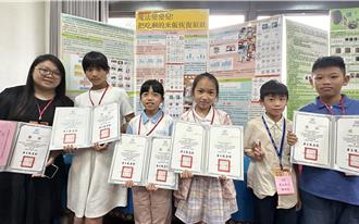探索超商飯糰祕密 東大附小學生團隊獲科展首獎