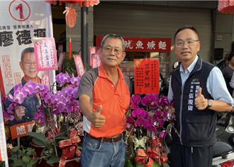 中市霧峰區四德里長補選   廖德源勝出  投票率近4成8