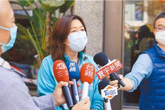 林靜儀傳將出任衛福部政次  中市藍營立委批恐所託非人