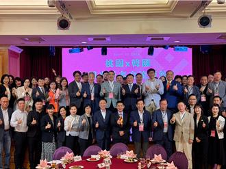 拓展韓國市場 桃園與韓木浦市簽訂觀光MOU