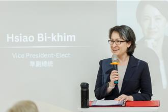 蕭美琴：烏克蘭的成功對台灣至關重要