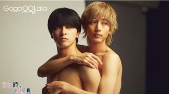 日本男星邀同剧演员回家上床 大胆问「XX对象是我的话不行吗」