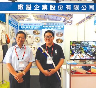 緻鎰林丙丁 創造高週波奇蹟