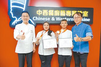 創新中餐廚藝賽 大葉1金1銀