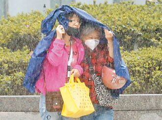 闪电列车袭台 水库喜吞大补丸