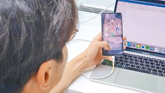 北市离线权无罚则 民代促判定从严