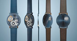 伯爵150周年超薄再領先