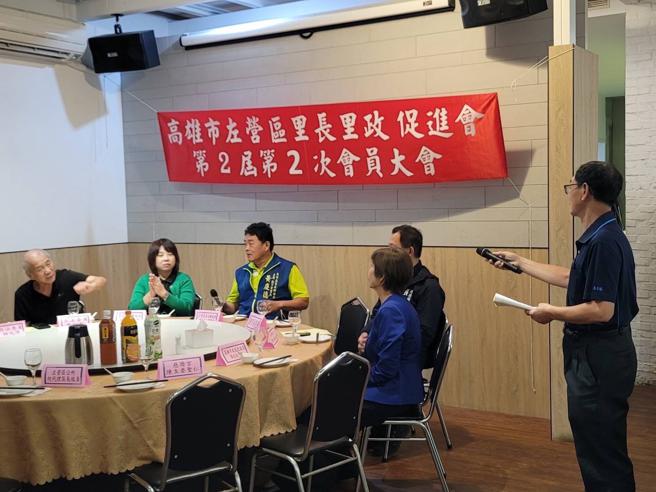 清大、交大拟落脚莲池潭 左营里长决议全力支持。（图片来源/里政促进会提供)