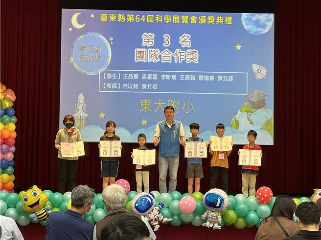 台东县第64届科展今颁奖。（蔡旻妤摄）