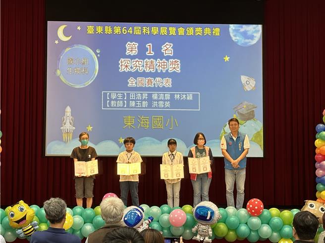 台东县第64届科展今颁奖。（蔡旻妤摄）