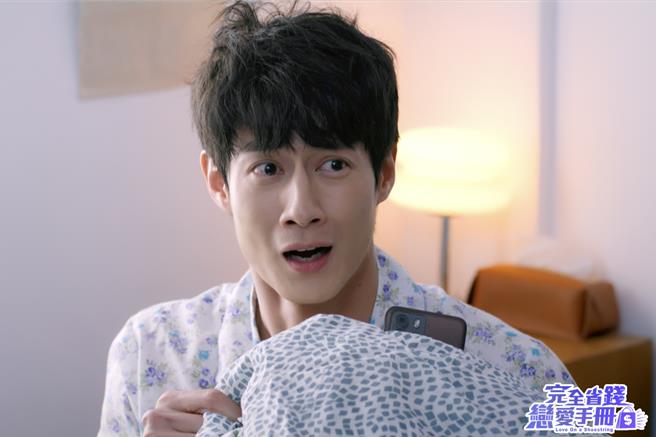 黄柏峰得知醉后遭人摸透透感到十分惊慌。（TVBS提供）