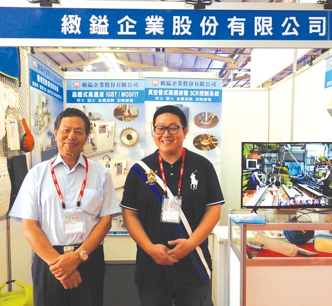 致镒公司董事长林丙丁（左）。图／蔡荣昌