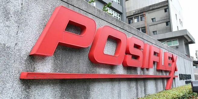 工业电脑厂振桦电（8114）今年首季受惠品牌业务贡献程度较高，毛利率可望达4成水准，并有匯兑收益加持，获利衝高可期。图／本报资料照片