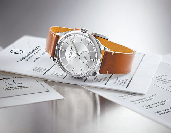 蕭邦L.U.C Qualite Fleurier系列腕表將全面採用Lucent Steel環保鋼材。（CHOPARD提供）