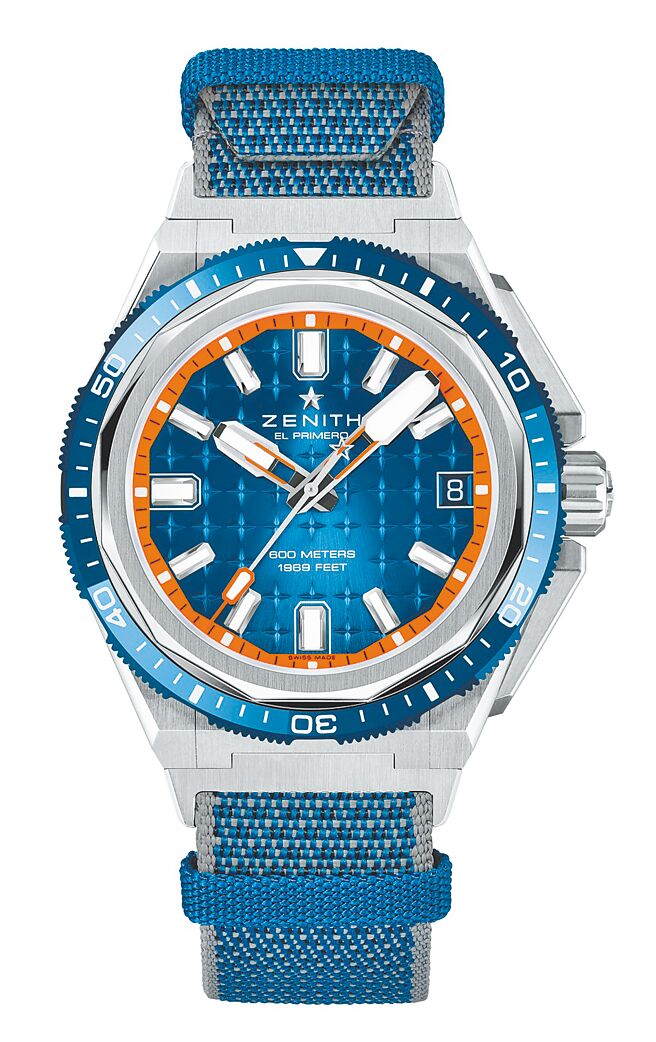 真力時推出Defy Extreme Diver潛水表，NATO表帶是以回收魚網製成。（ZENITH提供）