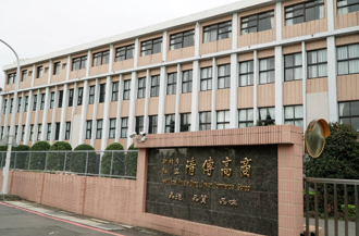 私校退場＋1 新北清傳高商6月停辦 南強也停招1年
