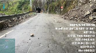 才說搶通！中橫又因坍方、落石 中午取消通行