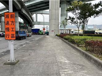 台一高架施工 新莊2條路夜間分區封閉時段曝