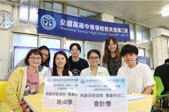 四技二专统测机械群试题整体偏易 商业与管理群考碳权