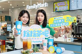 勞動節小確幸！超商思樂冰、拿鐵買1送1 零嘴打5折