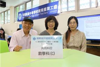 统测数B生活情境入题、数C文字量适中 平均分将提高