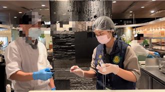 漢來海港餐廳高雄巨蛋店出包！疾管署公布可疑食材
