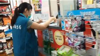 云林流入苏丹红黑胡椒粉 2东南亚杂货店下架48罐相关产品