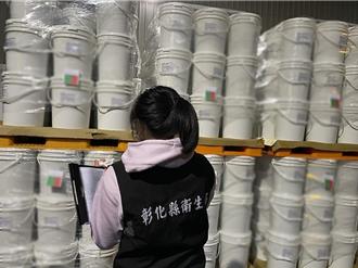 苏丹红烧到黑胡椒粉 彰化1家少量进货已下架