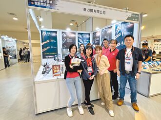 奇力扬铣削刀具 降低客户成本