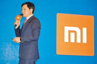 小米邀比亞迪 共建汽車生態