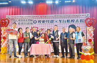 抗癌女鬥士照顧失智母 至孝感人