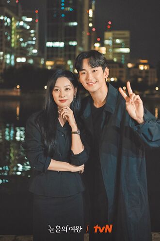 《淚之女王》迎大結局 雙金合體比愛心