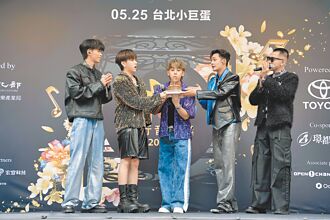 五月天撒百萬紅包 鼓鼓急喊婚宴馬上辦