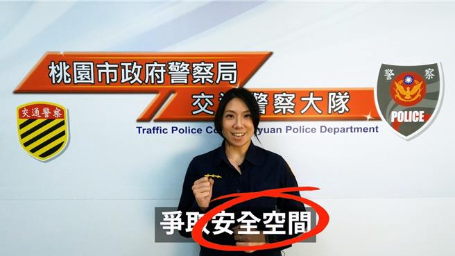 桃警特別拍攝微電影，以實際案例提醒高齡者注意交通安全。(警方提供／蔡依珍桃園傳真)
