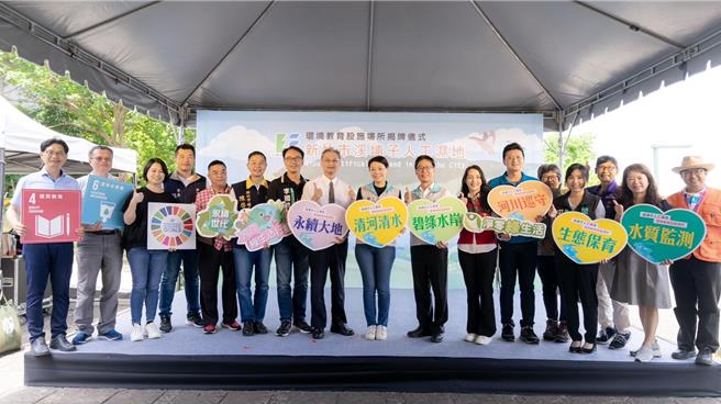 新竹市「溪埔子人工溼地」是竹市首座以人工溼地为主题的户外环境教育场所，市府也将于5月1日正式推出溪埔子人工溼地官方网站。（新竹市政府提供／陈育贤新竹传真）