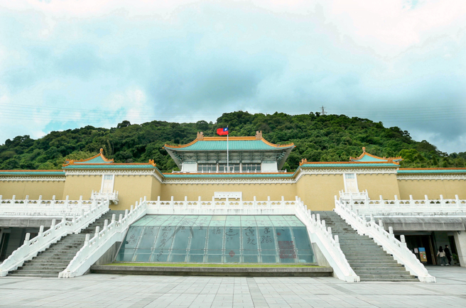 国立故宫博物院。（资料照,粘耿豪摄）