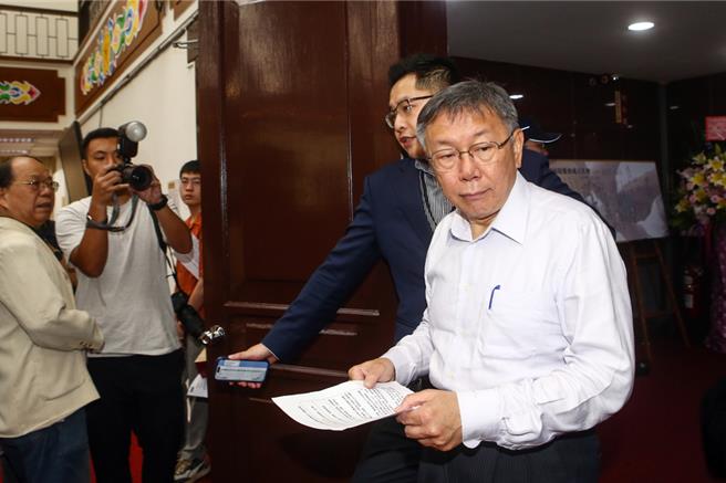 民眾黨主席柯文哲。（資料照，鄧博仁攝）