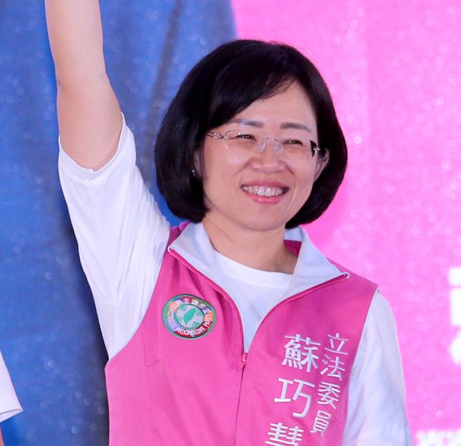 綠委蘇巧慧（如圖）參選民進黨新北市黨部主委一職，被視為是有意角逐2026年新北市長的前哨戰。（中時資料照／黃世麒攝）