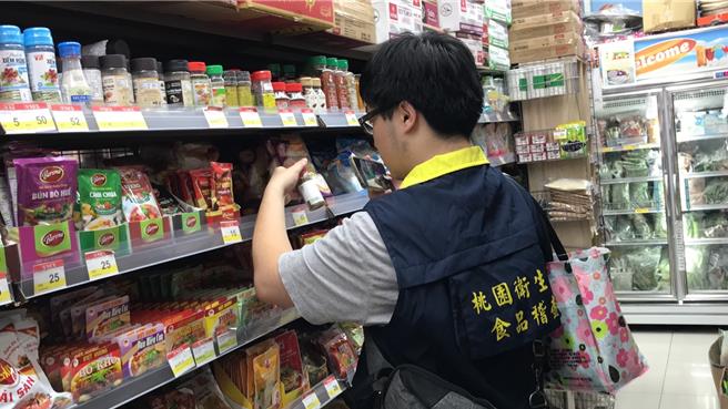 新北优奇公司的黑胡椒粉产品验出苏丹红流入桃园3业者，其中1家是早餐店，但都已售罄或用完，进货至少5.8公斤。（卫生局提供／蔡依珍桃园传真）