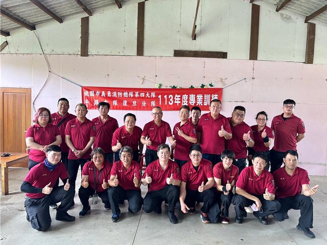 邀民眾守护家园，桃市消防局招募热血义消。(消防局提供／吕筱蝉桃园传真)