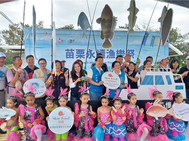 苗栗副县长邓桂菊等人为活动揭开序幕。（苗栗县政府提供／李京升苗栗传真）