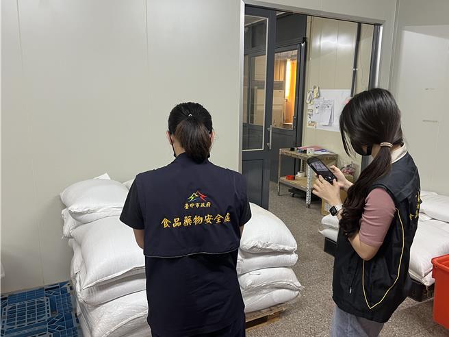 台中市卫生局27日接获新北市政府卫生局通报，台中市有3家食品贩售业者去年进货共3.9公斤，已通知停售下架。（台中市卫生局提供／张妍溱台中传真）