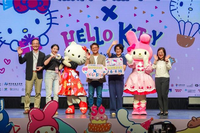 台东县长饶庆铃今宣布台湾国际热气球嘉年华今年7月6日至8月19日台东鹿野高台登场。（台东县政府提供／蔡旻妤台东传真）