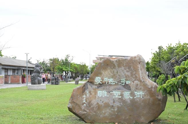 云嘉南管理处规画「北门文化艺术园区」，将园区内2栋既有的台盐员工宿舍做为艺术家工作室。（云嘉南管理处提供／程炳璋台南传真）